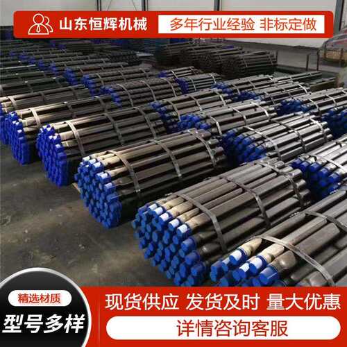 现货矿用50地质圆钻杆 探水探瓦斯刻槽钻杆 R780摩擦焊接刻槽钻杆