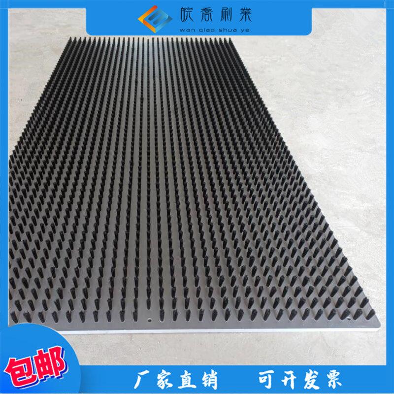 钣金物料缓冲工作台面工业毛刷板冲床板刷平台减震尼龙pvc平板刷图片