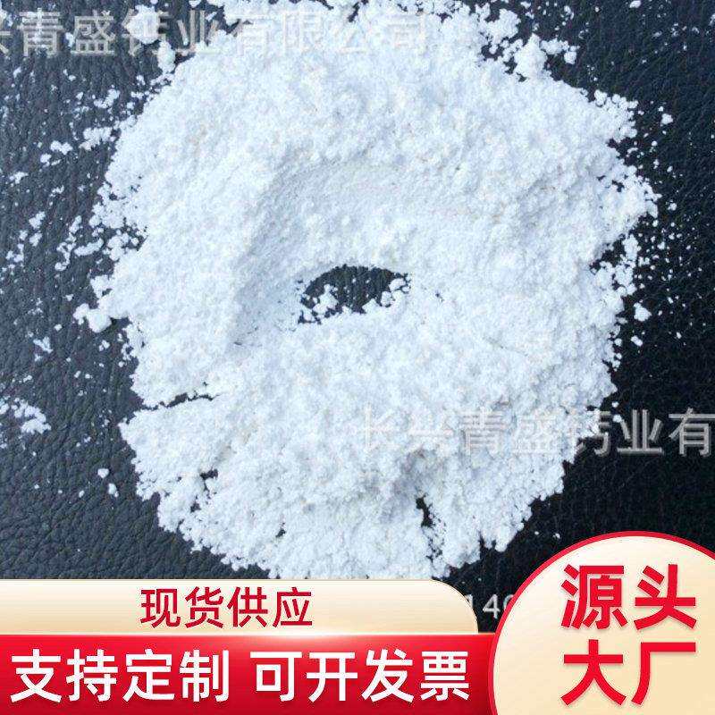 电厂脱硫粉325目 重质碳酸钙填充 含量≥98 重钙粉CaCO3厂家