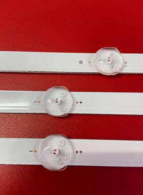 适用LG 32LN5700-CB电视灯条6916L-1204A/1426A/1138A/1437A灯管