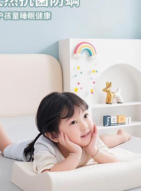 儿F99MM6T6童乳胶岁枕头冰丝生3到上610以四季通用夏季橡胶枕学青