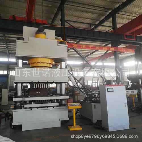 315吨粉末成型液压机双色鱼饵压块成型机全自动鱼饵压块成型机