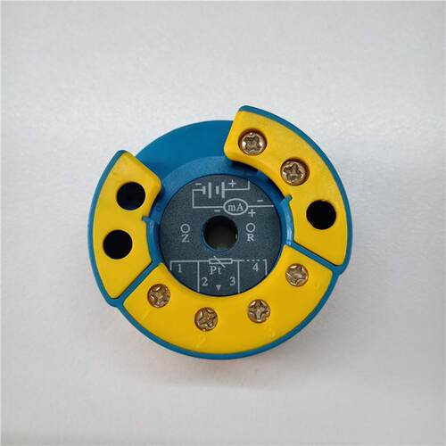 Collihigh温度变送器JWB-KP-A -50-100℃，4-20MA输出 量程可选购