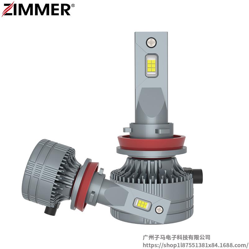 ZIMMER新款双铜管超亮65W前照灯改装灯泡汽车LED大灯E65远近一体
