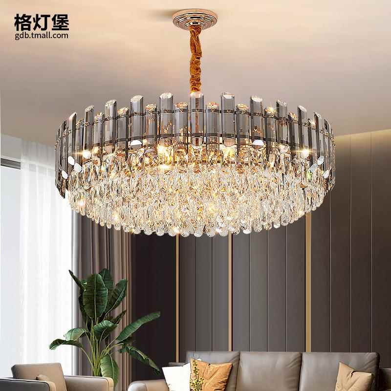 轻奢吊灯后现代水晶客厅灯简约大气时尚餐厅卧室灯2024年新款灯具