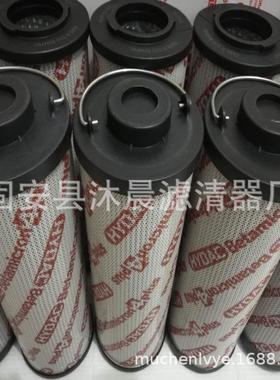 1300R005B1300R005N3HC1300R010N3C13B00R020BN3HCH贺德克液压回