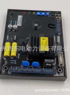 英格发电机调压板AVR EVC600C电压调节器 EVC600i WT-2 WT-3