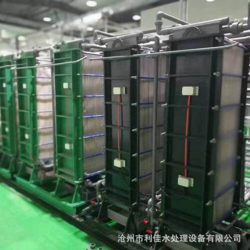 小型电渗析器 反渗透浓水回用装置 电渗析离子交换膜器 - 封面