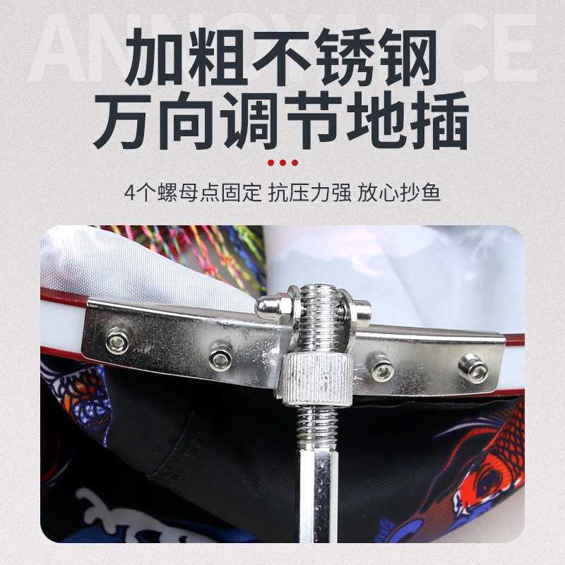批发蓝色加厚鱼护不锈钢涂胶鱼护网渔护铝合金卡边鱼户网兜