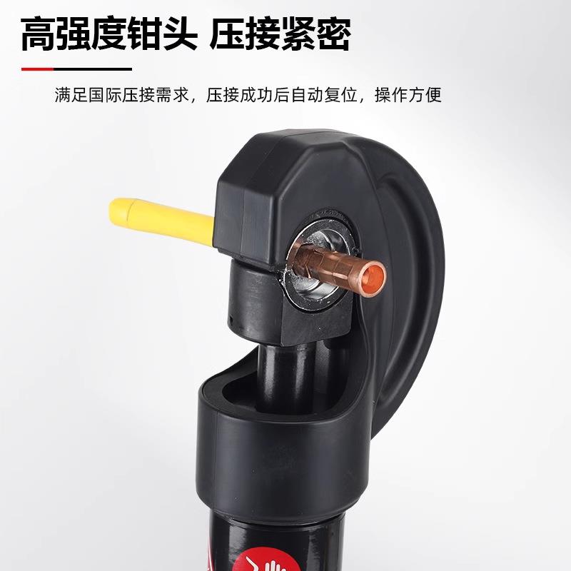 充电液压钳电动直柄式开口迷你压线钳ES400B小型锂电压线钳便携式
