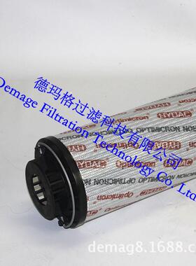 1000RN025BN4HC/-SFREE德玛格贺德克HYDAC过滤器油滤芯过滤器系统