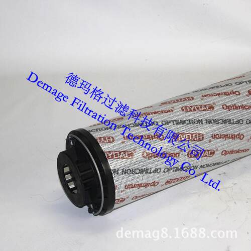 0500D010ON高低压液压油德玛格滤芯过滤器系统