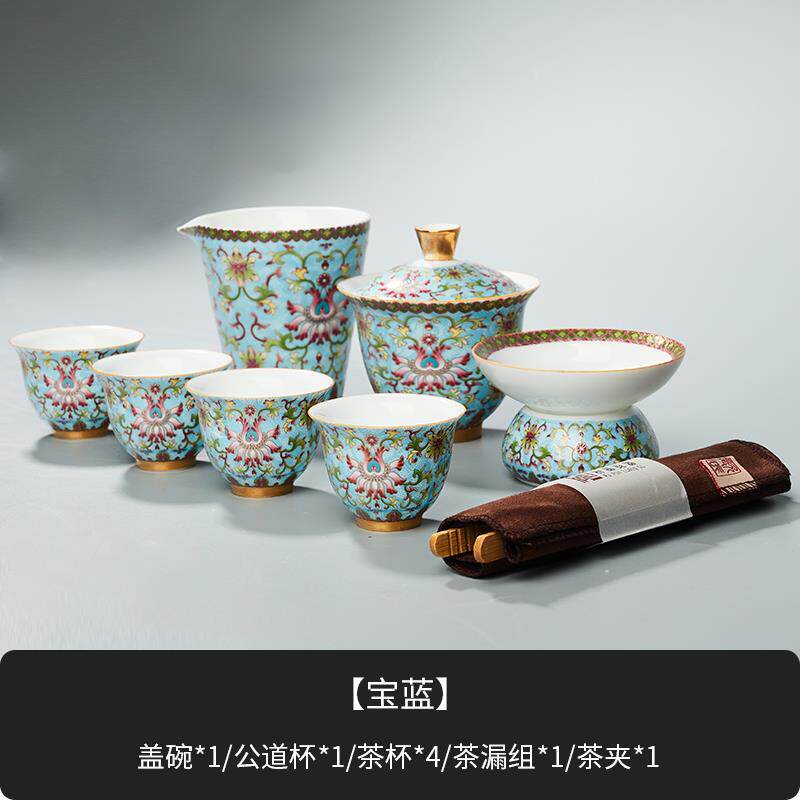 正品容山室堂陶瓷珐琅彩套茶具套装功夫盖碗漏茶品整茗杯办公礼品