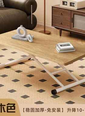 桌PUZ折可升降折叠茶餐桌移动叠桌家用小户型出租几屋简易电脑办