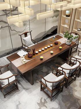 木办公室桌椅组茶合一全体实茶桌套茶台茶室原木大板PWF茶台全套