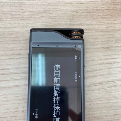 分析真相：科大讯飞扫描词典笔好不好怎么样，使用2个月感受吐槽