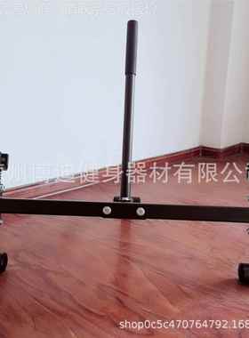 硬杠拉换片器双支撑换片架铃换片支架千斤87647顶奥换片支健撑架