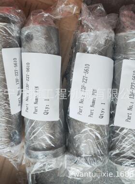 D65PX-15推土机销轴13F-Z27-561014X-49-11600