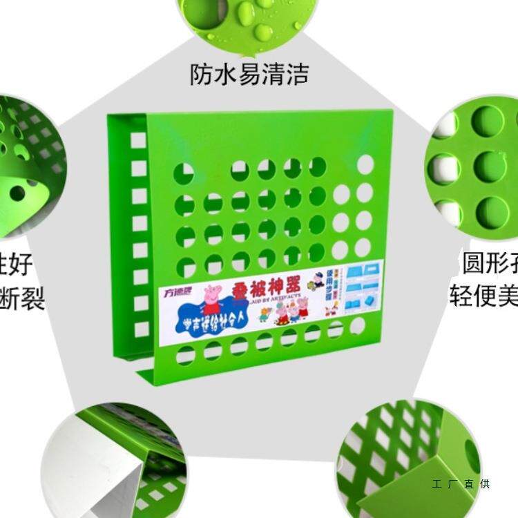 新款叠被宿868器塑料 环保版学生舍被标准定型帆布标准神被子