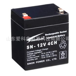 Sinonteam赛能蓄电池SN12V4CH 电子秤门禁免维护电池 12V4AH