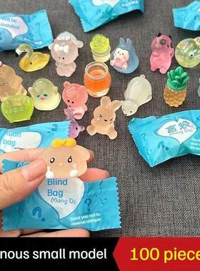 25/50/100pcs Miniature Animal Blind Bag Toys Mini