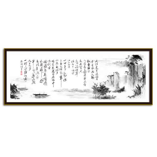 念奴娇赤壁怀古诗词十字绣客厅书房装饰简单印花刺绣水墨山水挂画