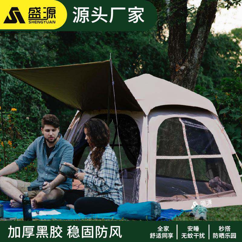 帐篷户外自动折叠六角便携天幕一体野营过夜露营加厚防水黑胶帐篷
