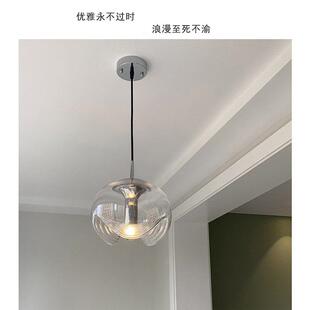 包豪斯玻璃吊灯中古风极简餐厅吊灯个性 吊灯 简约餐桌灯设计师风格