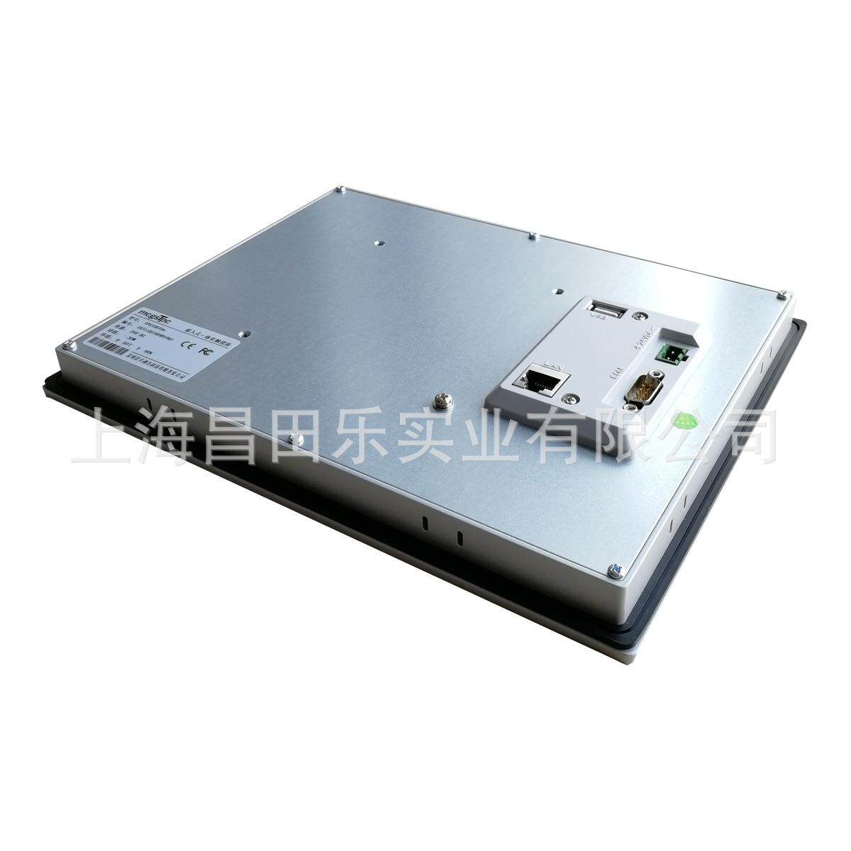 TPC1061Ti 嵌入式一体化触摸屏 代替TPC1062K 10.2寸昆仑通态