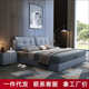 北欧现代简约皮床主卧实木双人1.8米软包齐边1.5m低箱科技布婚床