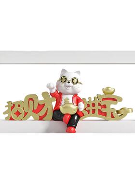 招财进宝猫桌面摆件电视柜玄关卧室装饰品摆件乔迁新房装修礼品