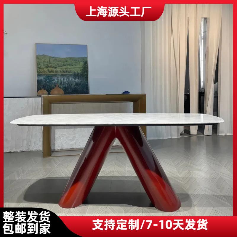 意式极简烤漆餐桌不锈钢长方形餐桌现代简约客厅岩板餐桌吃饭桌
