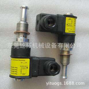 螺杆式空气压缩机维修大修配件10-300HP机油过滤器油滤器发讯器