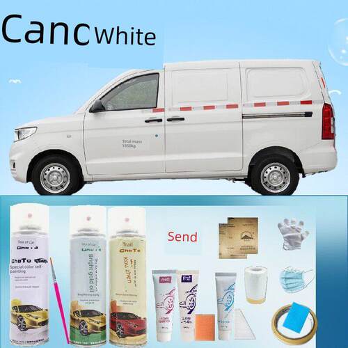 五菱宏光v糖果白自喷漆画痕修覆补漆笔白色乳白面包原厂专用喷漆