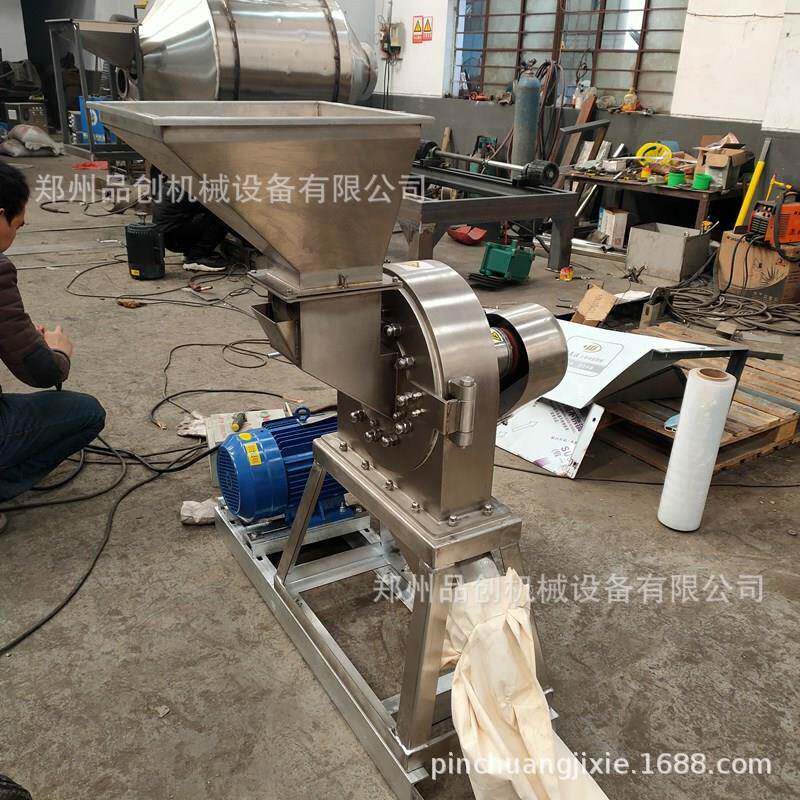 新型双齿盘除尘丁香超细粉碎机齿钉式牵牛子磨粉机冬瓜子打粉机
