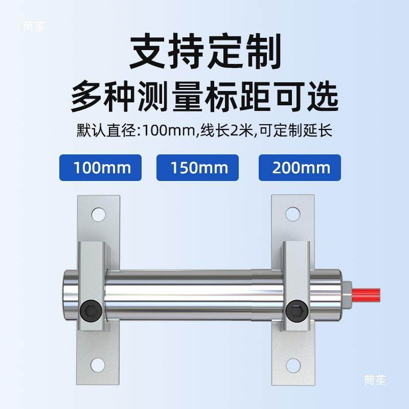 振式表面应变应变计内钢支撑应力计埋混凝土梁建筑表面有线埋弦入