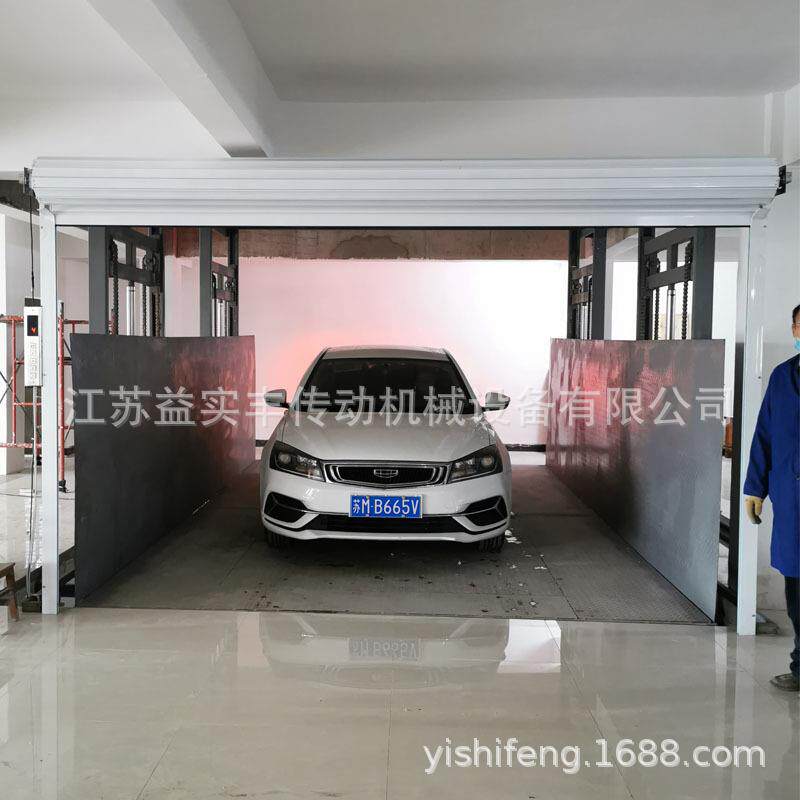 厂家供应货梯汽车升降台大尺寸防坠升降机载货电梯2吨吨5吨液压