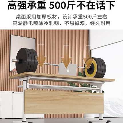 折叠会议桌可移动活动拼接长条桌双人办公桌子可折叠培训桌椅组合