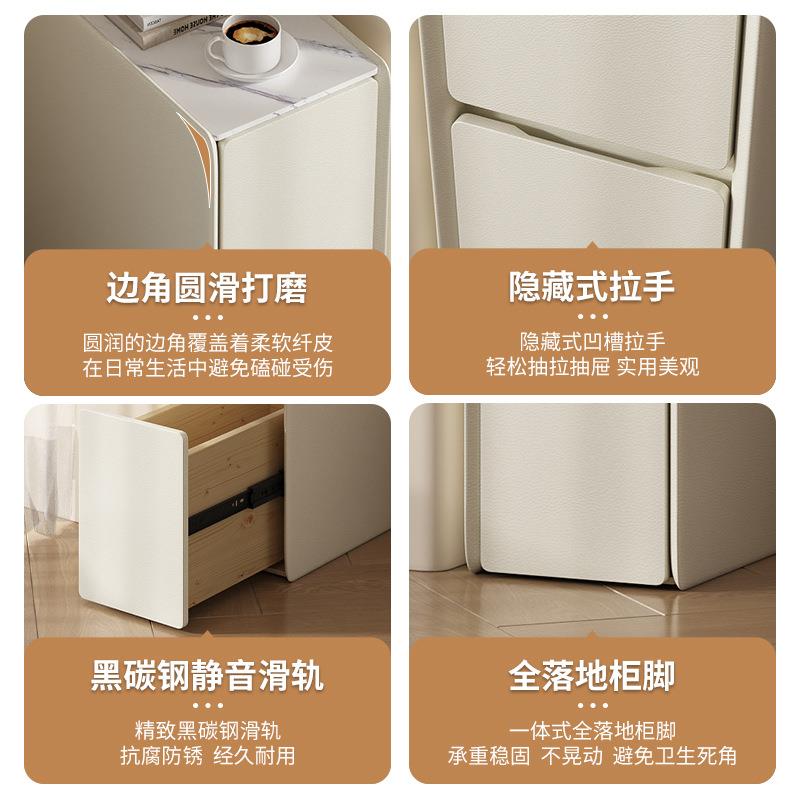 超OXC窄床型头柜现代简约岩板极简奶油皮风质床边小实木床头收新
