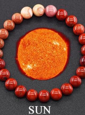 太阳系跨境行星弹力串珠手链手链