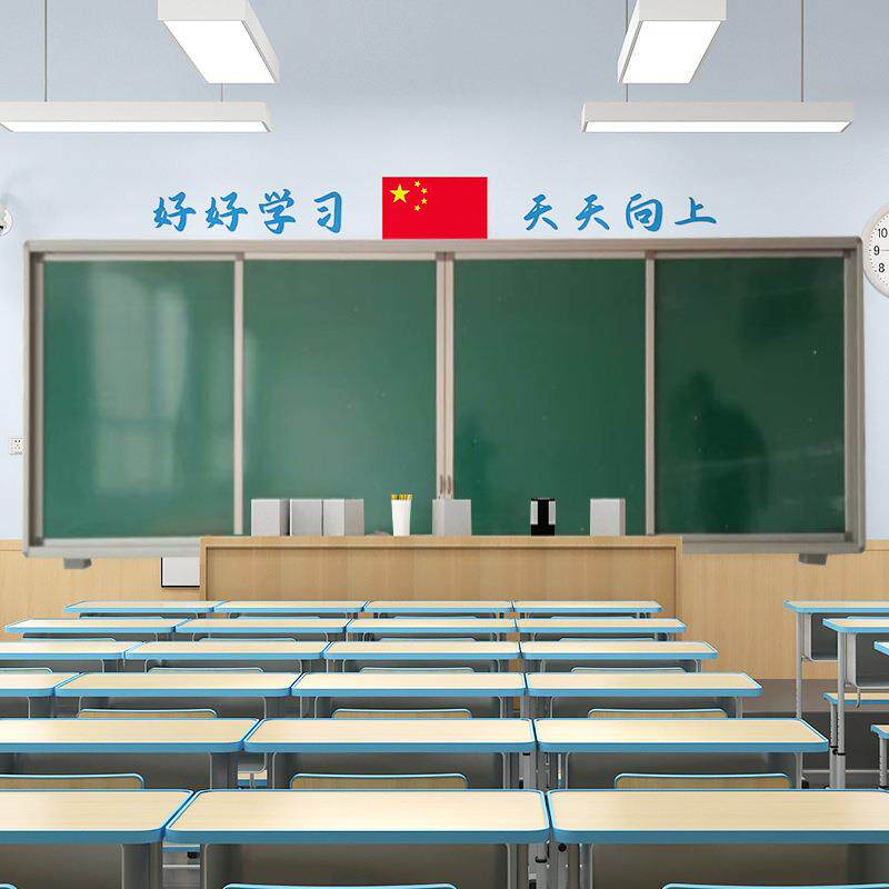 厂热卖铝合金左右推拉黑板绿板教室推拉黑板易擦易写不易反光黑板