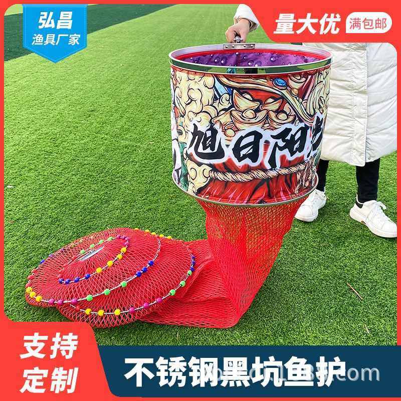 新款黑坑鱼护68编大力马挂胶竞技护防挂鱼护不锈钢圈防挂速干鱼护,户外/登山/野营/旅行用品,其他垂钓用品,淘宝优惠券,粉丝福利购,淘宝优惠卷