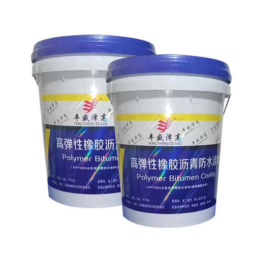 厕所弹性补漏厨房厂家胶橡胶高弹性防水沥青防水涂料现货供应