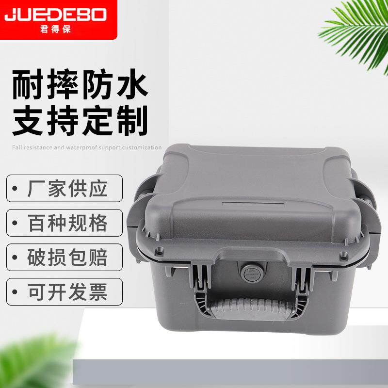 PP塑料密封工具箱 工程计算机手提防护箱 灯具道具收纳箱可配海绵