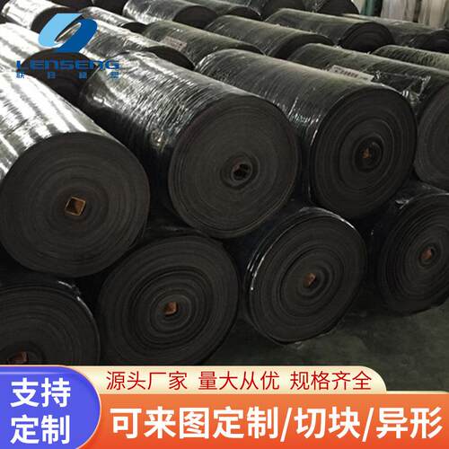 橡胶板现货供应2709橡胶板板绝缘绝缘胶板缓冲橡胶