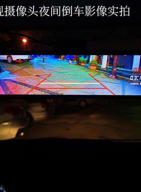 适用凌度记录仪后镜头AHD夜视高清1080P倒车影像流媒体后视摄像头