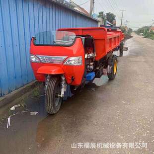 工程农用运输型三轮车 柴油动力三轮翻斗车 爬坡稳定后劲足翻斗车