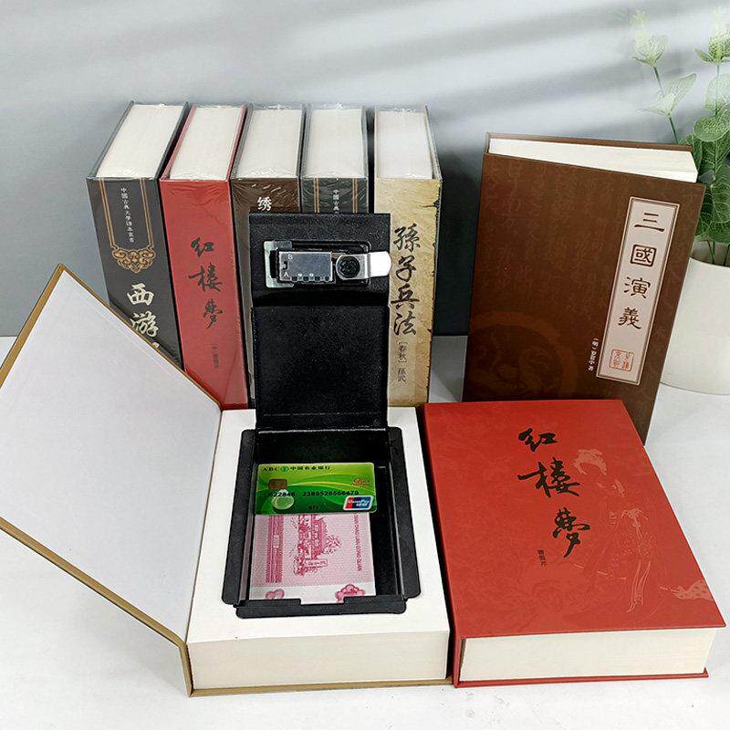保险箱家用小型迷你隐形3c保险柜带锁铁盒密码盒存钱筒创意首饰盒