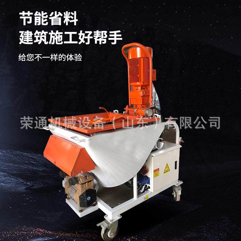 防火涂料抹墙机厚型薄型钢结构厂房隧道大功率多功能防火涂料机器