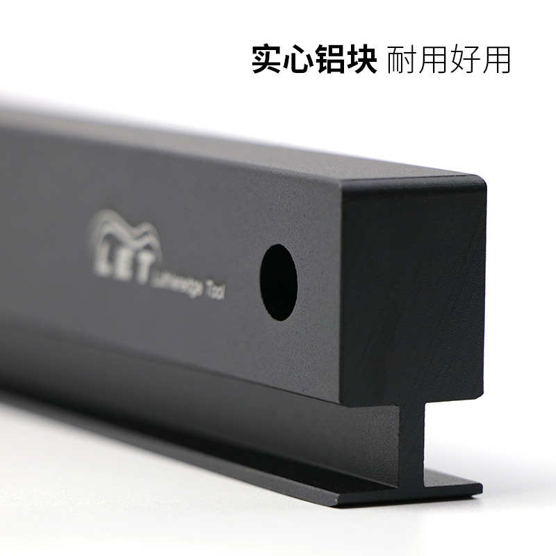 民谣电木吉他琴免拆品丝找平打磨铝杆乐器带琴弦打磨吉他维修工具